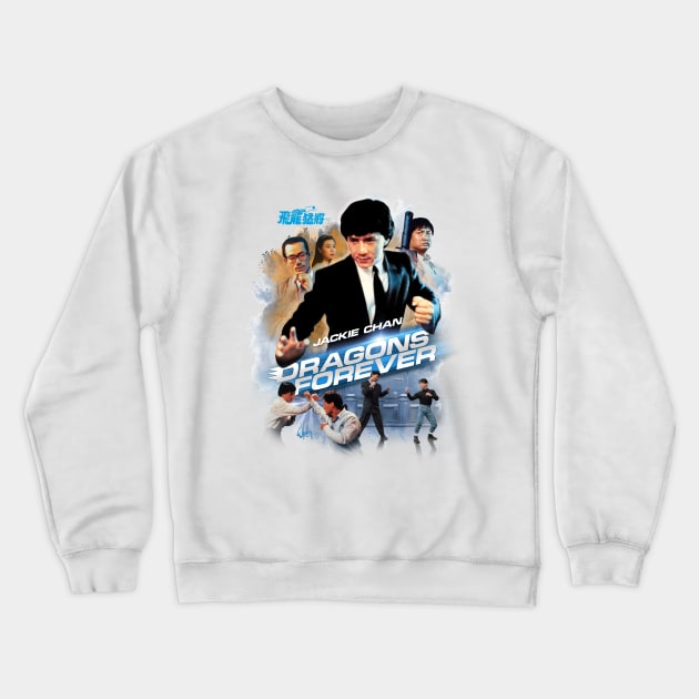 Jackie Chan: DRAGONS FOREVER (Black Tie) Crewneck Sweatshirt by HKCinema